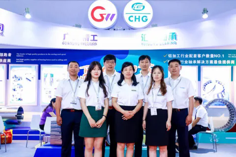 2019中國國際鋁工業展覽會