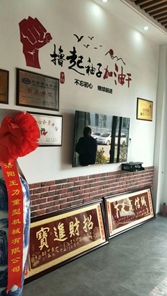 2025060315614004.jpg 上市儀式3.jpg