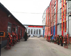 2025060325281897.jpg 上市儀式4.jpg