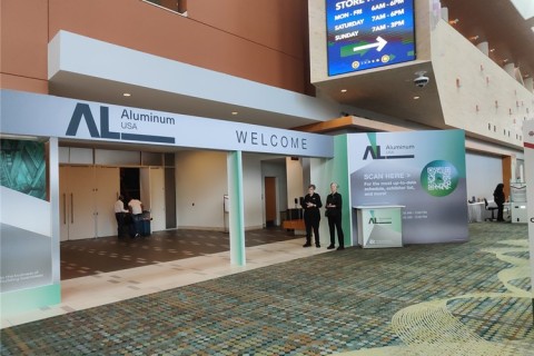 美國鋁業展覽會